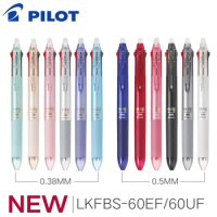 1pcs 2019 Limited Edition Japan PILOT LKFBS-60EF/60UF Tricolor Erasable Pen FRIXION