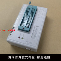 【台灣公司 可開發票】MiniPRO燒錄器TL866CS/A多功能編程器TL866II-Plus芯片BIOS下載器