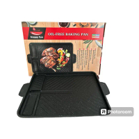 Baking Pan/Grill Pan Yakiniku/ Panggang daging