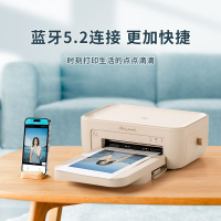 漢印CP4100照片打印機迷你小型相片家用便攜式手機彩色流麻6寸【Snowbelle優選】