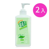 綠的GREEN 乾洗手潔手凝露75%  500ml/瓶x2入組