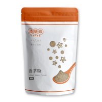 【頂膳珍】香茅粉80g(1包)