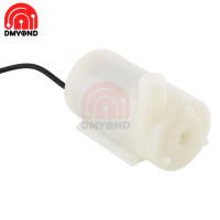 Mini Submersib Pump Dc Ectric Pump New Ultra-Quiet