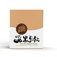 【長青穀典】日式黑豆飲 30g×10包/盒 綜合穀粉 沖泡 全素 隨身包 早餐 豌豆蛋白