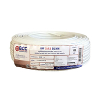 สายไฟ BCC รุ่น VAF 2x1.5 SQ.MM. ขนาด 100 เมตร. สีขาว