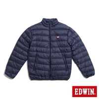 EDWIN 網路獨家↘超輕量可收納羽絨外套-男款 丈青色 #暖身慶