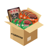 【新東陽】經典鈔省七件組(原味肉醬/瓜仔肉/紅燒牛肉)