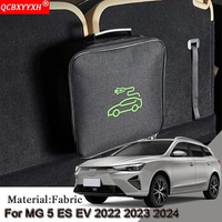 EV Car Charging Cable Storage Carry Bag For MG 5 ES EV 2022 2023 2024 Charger Plugs Sockets Waterproof Fire Retardant Acccessory