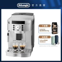 官方總代理【Delonghi】ECAM 22.110.SB 全自動義式咖啡機 + 保溫杯
