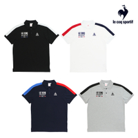 法國公雞牌短袖POLO衫 LON21804-男款-4色