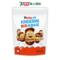 《健達》健達利尼250G【愛買】