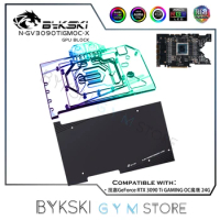 Bykski GPU Block for Gigabyte Geforce RTX 3090Ti GAMING OC 24G Graphics Card with Backplate,GPU Watercooler N-GV3090TIGMOC-X