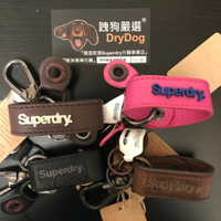 跩狗嚴選 英國 極度乾燥 Superdry Keyring 復古棕 黑色 金屬仿舊Logo 真皮 三環 鑰匙圈 鑰匙扣 可搭配皮帶