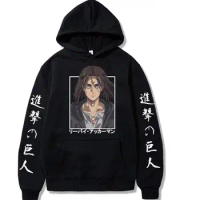 Anime Attack on Titan Eren Levi Comics Print Hoodie Set Men Sweatshirt Harajuku Hoodie Casual Streetwear Unisex Oversize Tee Top