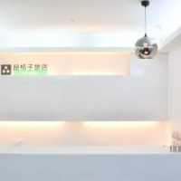 住宿 品格子旅店- 西門館 萬華區 台北 (西門町)