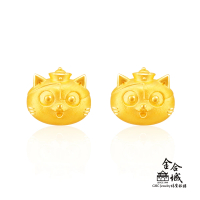 【黃阿瑪的後宮生活】黃阿瑪黃金耳環-約0.98錢 YZEC001(金合城銀樓)