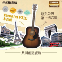 【Yamaha 山葉音樂】41吋民謠吉他 木吉他 / 高CP值首選 / 漸層款 公司貨(F310TBS)