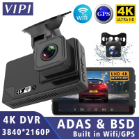 ADAS-Camera Vẽ  DVR 4K 2160P 1080P, Wifi, , BSD, ống kính du lịch, máy ghi hình Prada, hộp đen