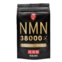 北京和Fook堂 NMN 38000 (試用裝) 香港制造 大廠出品 20粒裝營養保充劑 高純度 延緩衰老 20粒/包