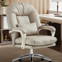 Backrest Adjustment Rotation Office Chair PU Leather Relax Boss Ergonomic Office Chair Bedroom Cadeira Office Furniture