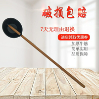 大糞勺 糞瓢 舀水瓢 澆水瓢水舀子 農用澆水勺長柄塑料澆菜地掏糞
