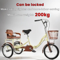 16inch Foldable pedal tricycle Adult tricycle carbon steel frame Suitable for middle-aged and elderly people and cargo scooter
