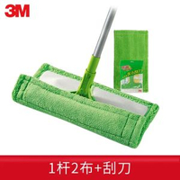 全城熱賣 - 3M思高2022新款拖把F1一拖淨木地板免洗平板夾布家用懶人塵推墩布