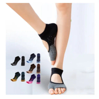 【Porabella】襪子 運動襪 瑜珈襪 止滑襪 撞色瑜珈襪 普拉提襪 YOGA SOCKS