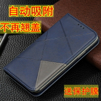 適用華碩ROG8手機殼Phone 7Pro插卡游戲手機5S Pro翻蓋皮套3手機殼rgo5男女款保護套6D