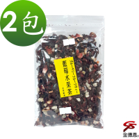 藍莓風味水果茶(150g/包)x2包