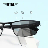 2023 New Type of Photochromic Presbyopic Glasses Blue Light Resistant Fashionable Metal Frame Presbyopic Glasses