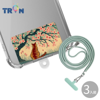 TRON GOOGLE Pixel 7 Pro櫻花樹下的貓防摔 手機 掛繩 手機殼