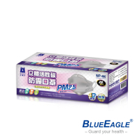 【藍鷹牌】台灣製 成人立體活性碳PM2.5專業防霾立體口罩-灰(25片/盒)