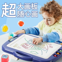 畫畫板繪畫屏可擦兒童1到3歲益智水畫板涂鴉水彩填色寶寶可消除的
