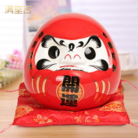 開運達摩招財貓擺件創意日本料理壽司店鋪擺設裝飾陶瓷罐