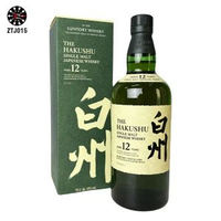 白州 - 白州12年日本威士忌 The Hakushu Single Malt 12 Years Japanese Whisky
