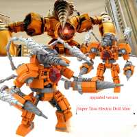 Đồ chơi nam, Titan Drill Man, Tương thích với Lego, Nam vệ sinh và Nam giám sát, Mrs. Loa, Người Đàn