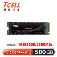 TCELL 冠元 XTP8500 500GB NVMe M.2 2280 PCIe Gen 4x4 固態硬碟