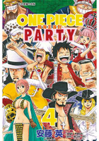 ONE PIECE PARTY航海王派對 04