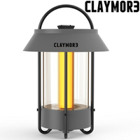 特價六折 CLAYMORE Lamp Selene LED 桌燈/露營營燈 CLL-650DG 深灰