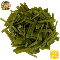 【蘭陽餐飲食材行】冷藏 海帶根 / 海帶結 ( 約600g/包 ) → 生鮮類皆下單後隔日早上才新鮮進貨 ( 此為冷藏自取品號 )