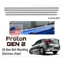 GEN2 /PERSONA window trim chrome lining door belt moulding {4PCS/SET}