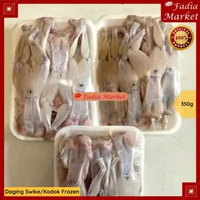 [INSTANT SAJA] Daging Kodok Swike Katak Beku Frozen Fresh Segar 500g (Isi 8–10 Ekor)