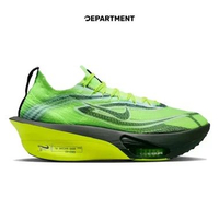 Sepatu Lari Pria NIKE AIR ZOOM ALPHAFLY NEXT% 3 "EKIDEN PACK" IM8066999 ORIGINAL 40.5