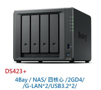 Synology 群暉 DS423+ 2.7GHz 4Bay 2G NAS 網路儲存 伺服器