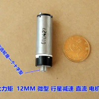 10pcs Dia 12mm Mini dc planetary gear motor 1.5V-3Vdc 70mA-80mA 63RPM-130RPM Reduction ratio 1:120