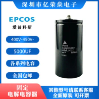 EPCOS inverter B43456-S9508-M11 M12 M21 M1 M2 400V5000UF capacitor