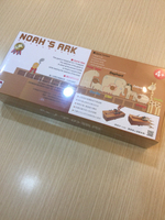 【桌遊侍】諾亞方舟 NOAR'S ARK 正版實體店面快速出貨 《免運.再送充足牌套》任兩件再九折喔!!