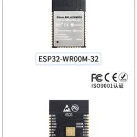 (10PCS) ESP-WROOM-32 ESP32-WROOM-32