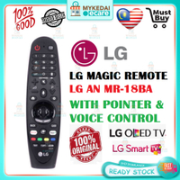 LG AN MR18BA LG Magic รีโมทคอนล AN-MR18BA